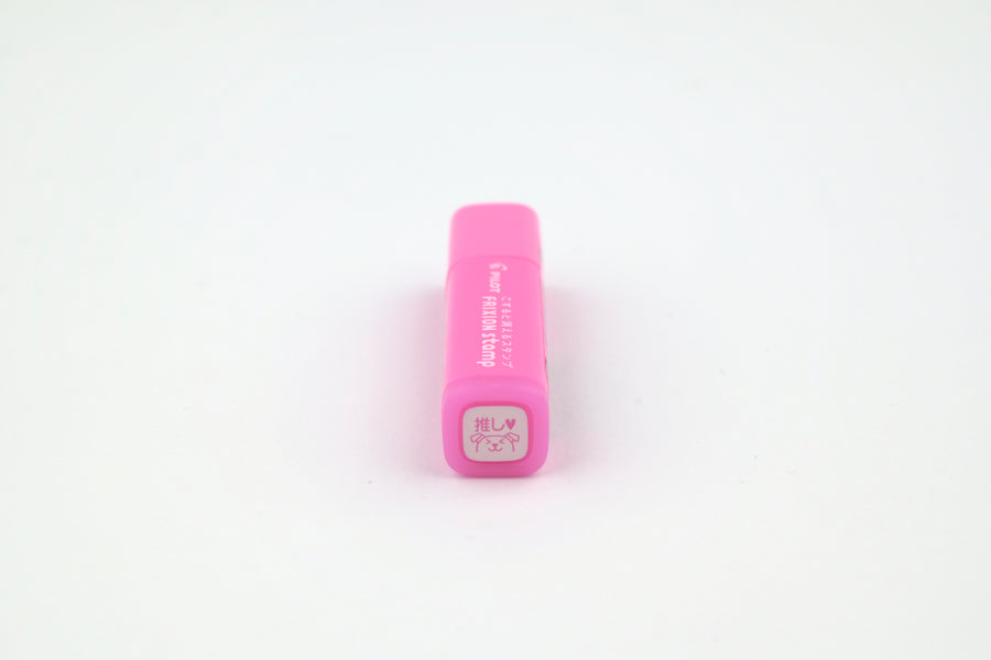 FriXion Erasable Stamp - Pink - My Favorite Color