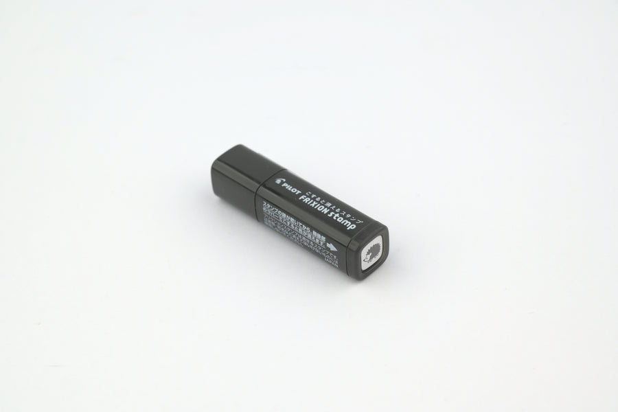 FriXion Erasable Stamp - Black - Hedgehog