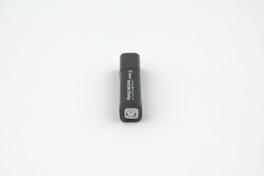 FriXion Erasable Stamp - Black - Shimaenaga