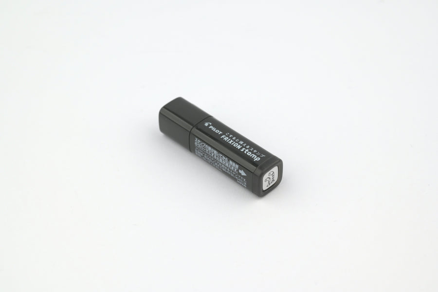 FriXion Erasable Stamp - Black - Garden Eel