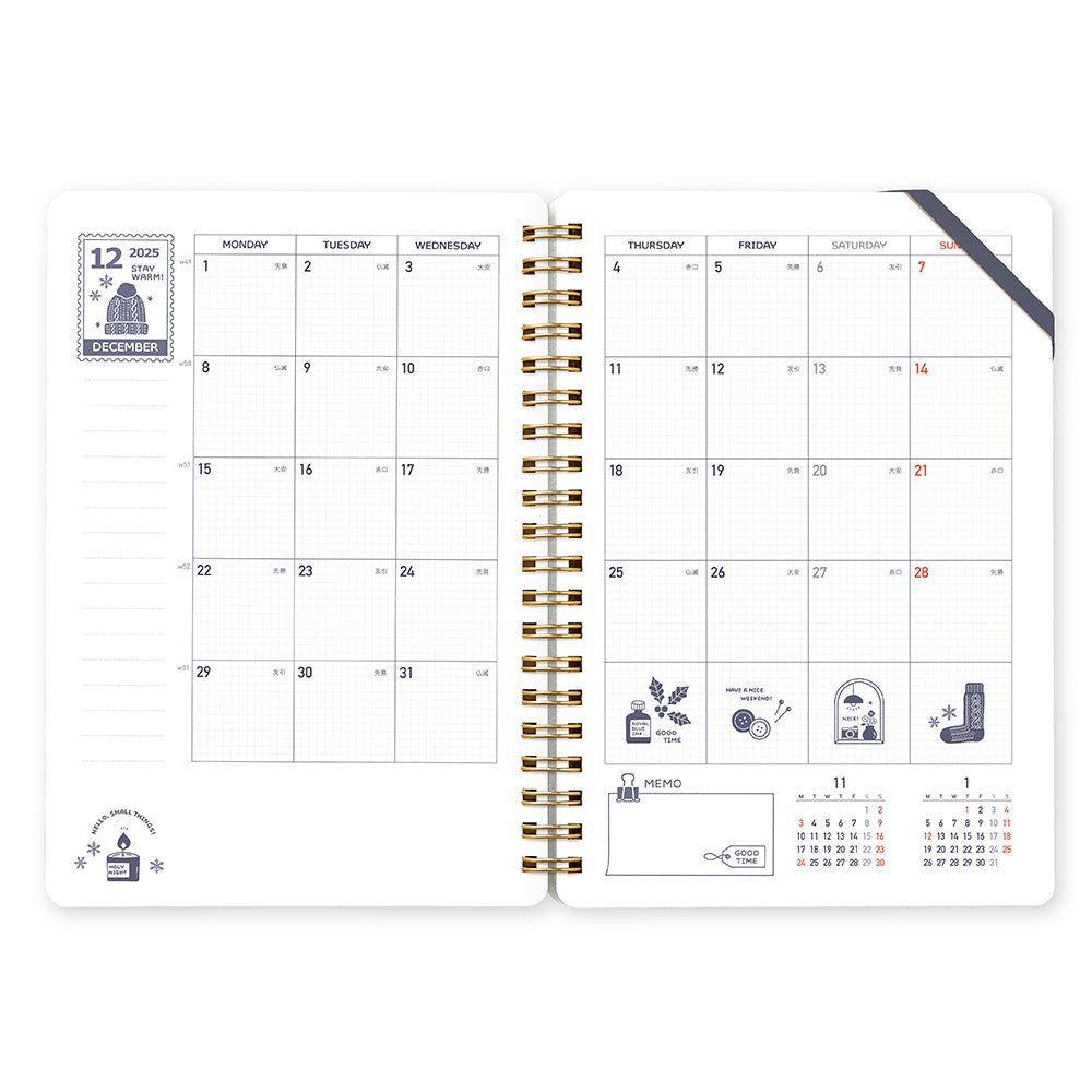 Kleid x eric Ring Diary - 2026 - B6