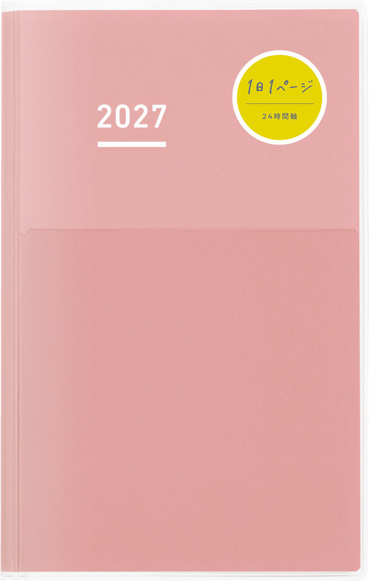 Kokuyo JIBUN TECHO DAYs 2027 - Diary - A5 Slim (Coming Soon)
