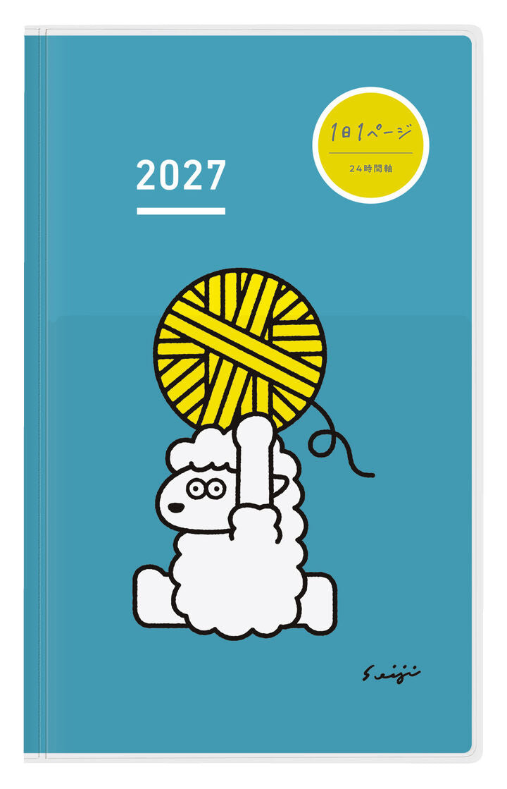 Kokuyo JIBUN TECHO DAYs 2027 - Diary - Limited Edition - B6 Slim Mini (Coming Soon)