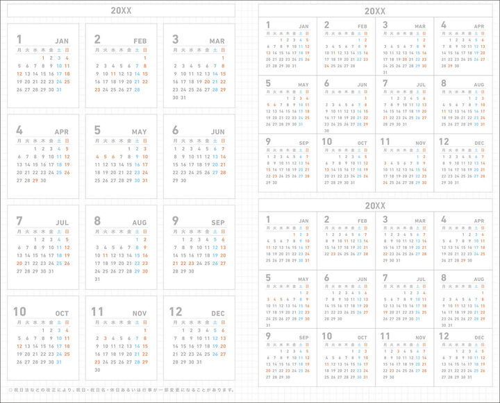Kokuyo JIBUN TECHO 2027 - Standard Diary - Refill - B6 Slim Mini (Coming Soon)