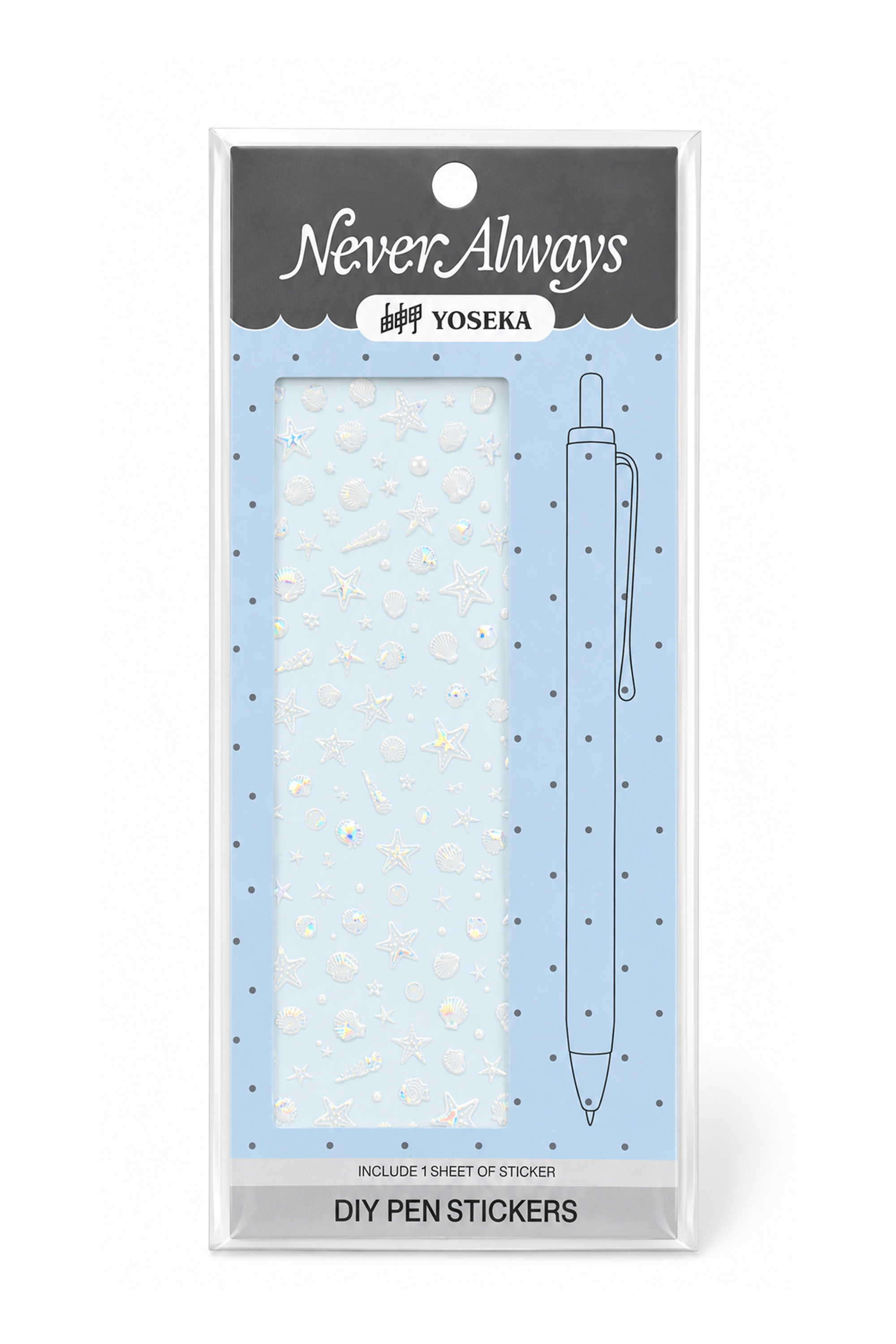 Yoseka x Never Always DIY Pen Stickers - Ocean Siren (Pre-Order Only. Ships Mid-July)