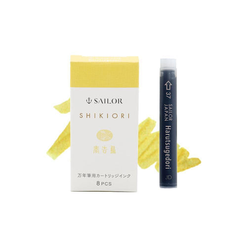 Sailor Shikiori Ink Cartridges - Noyama-no-uta - Pack of 8 (Coming Soon)