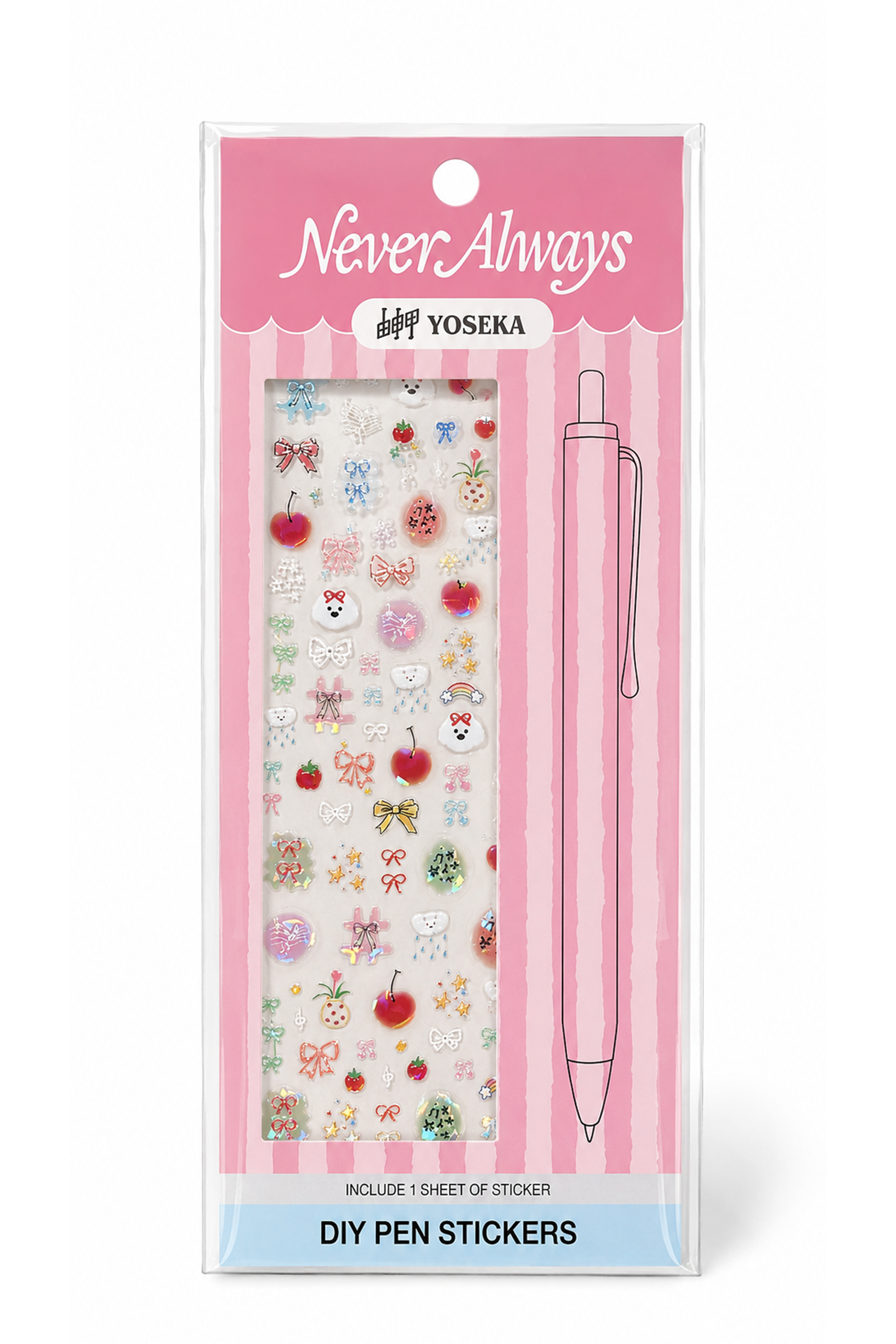 Yoseka x Never Always DIY Pen Stickers - Sweet Things Only (Pre-Order Only. Ships Mid-July)