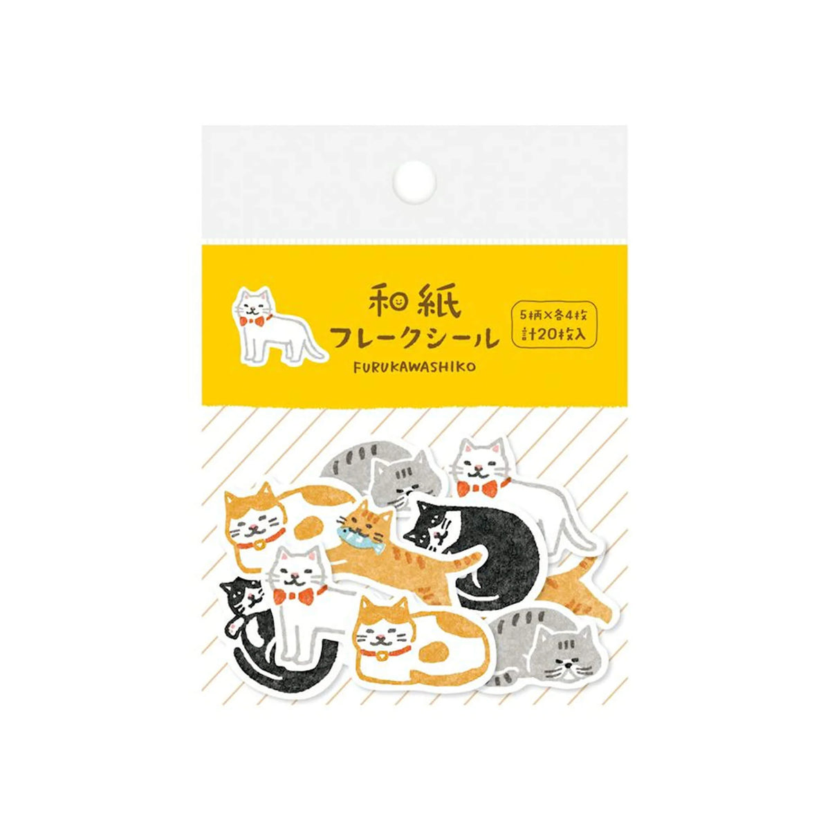 Furukawa Paper Flake Sticker - Cat (Coming Soon)