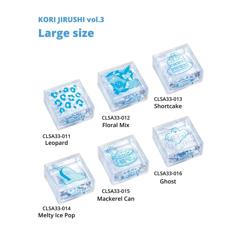 Hitotoki Kori Jirushi Clear Stamp - Large - 3rd Edition (Coming Soon)