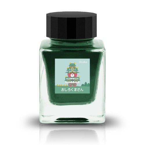Tono & Lims Ink Bottle - Osaka Special 2023 -おしろくまさん (White Bear-san) - 30ml
