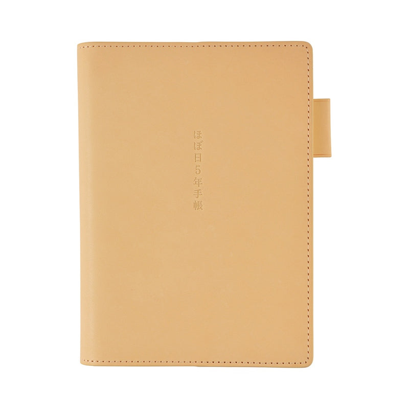 Hobonichi 5-Year Techo Leather Cover 2027 - A6 - Natural