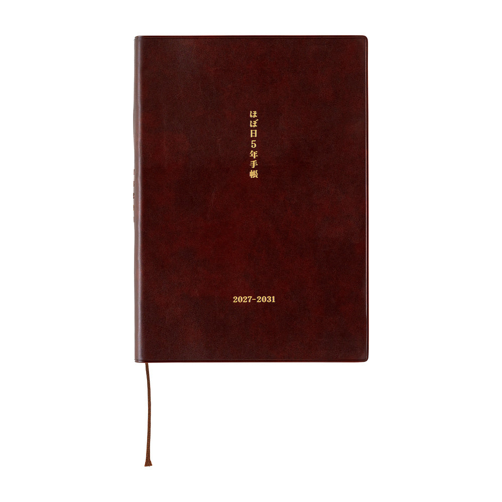 Hobonichi 5-Year Techo - A5 - 2027-2031