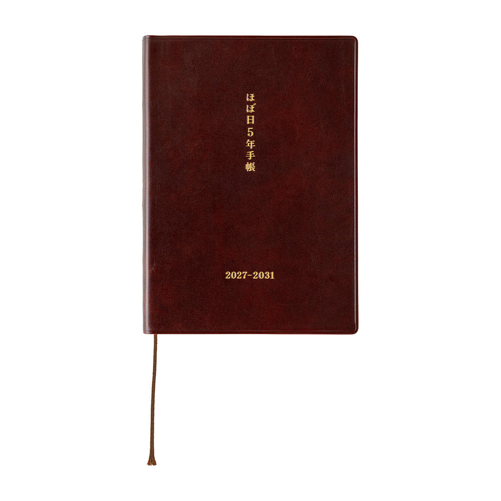 Hobonichi 5-Year Techo - A6 - 2027-2031