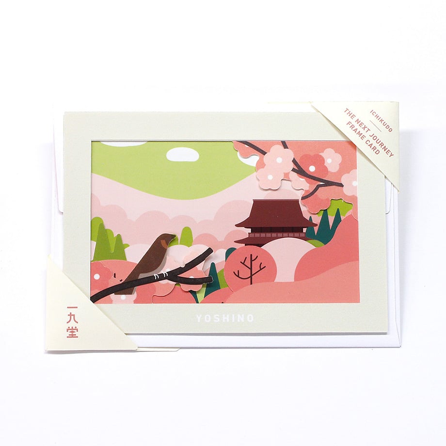 ICHIKUDO Next Journey Frame Card - Yoshino (Coming Soon)