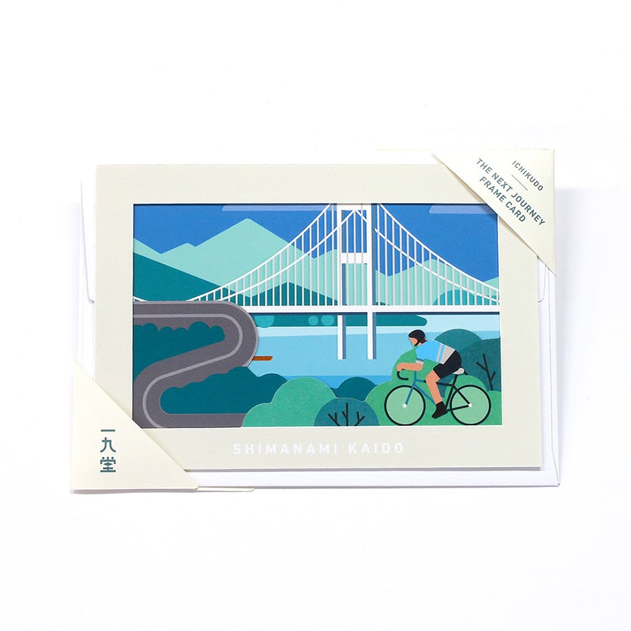 ICHIKUDO Next Journey Frame Card - Shimanami Kaido (Coming Soon)