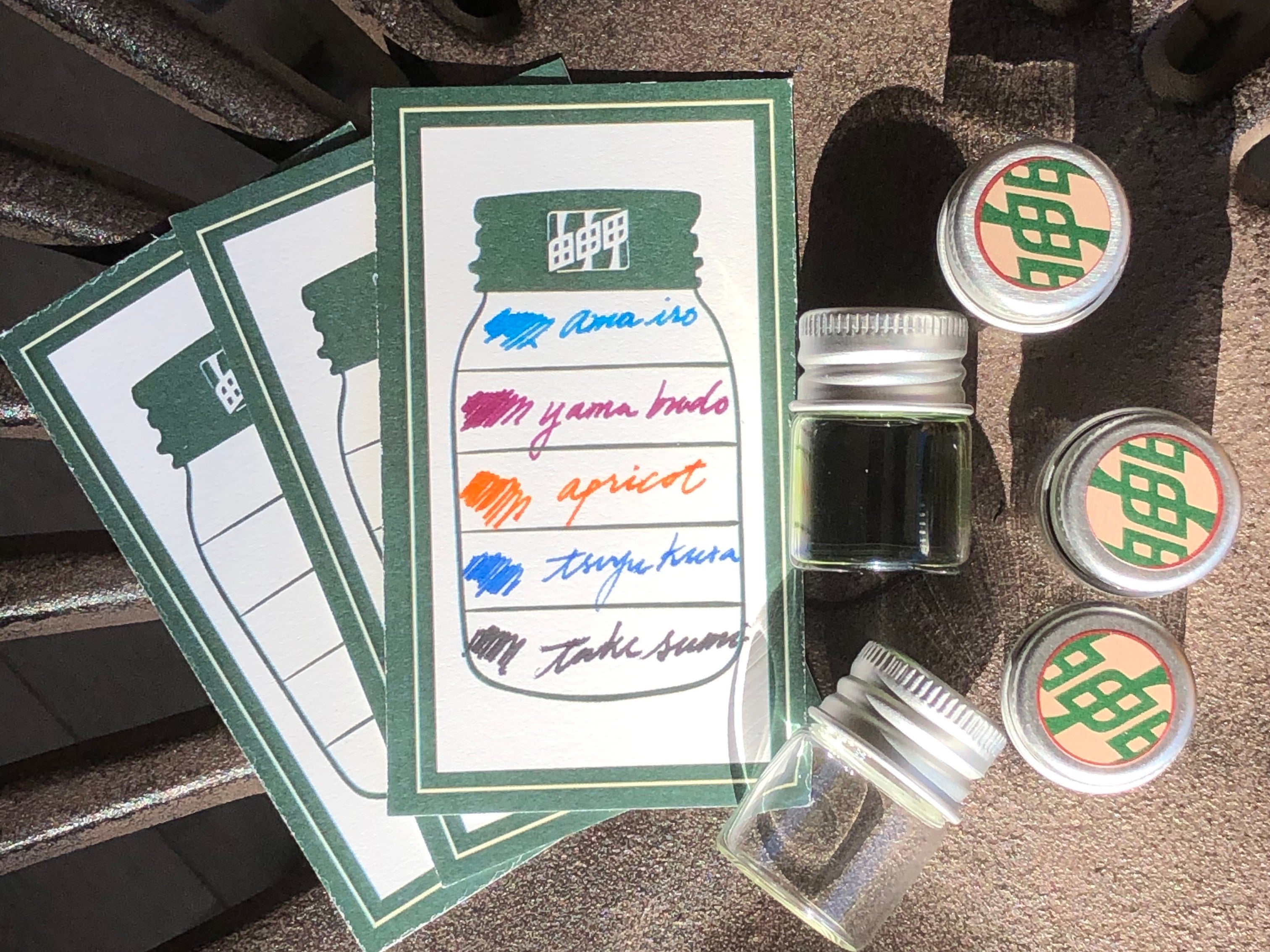 Ink Sample - Lennon Tool Bar - Poetry of Light