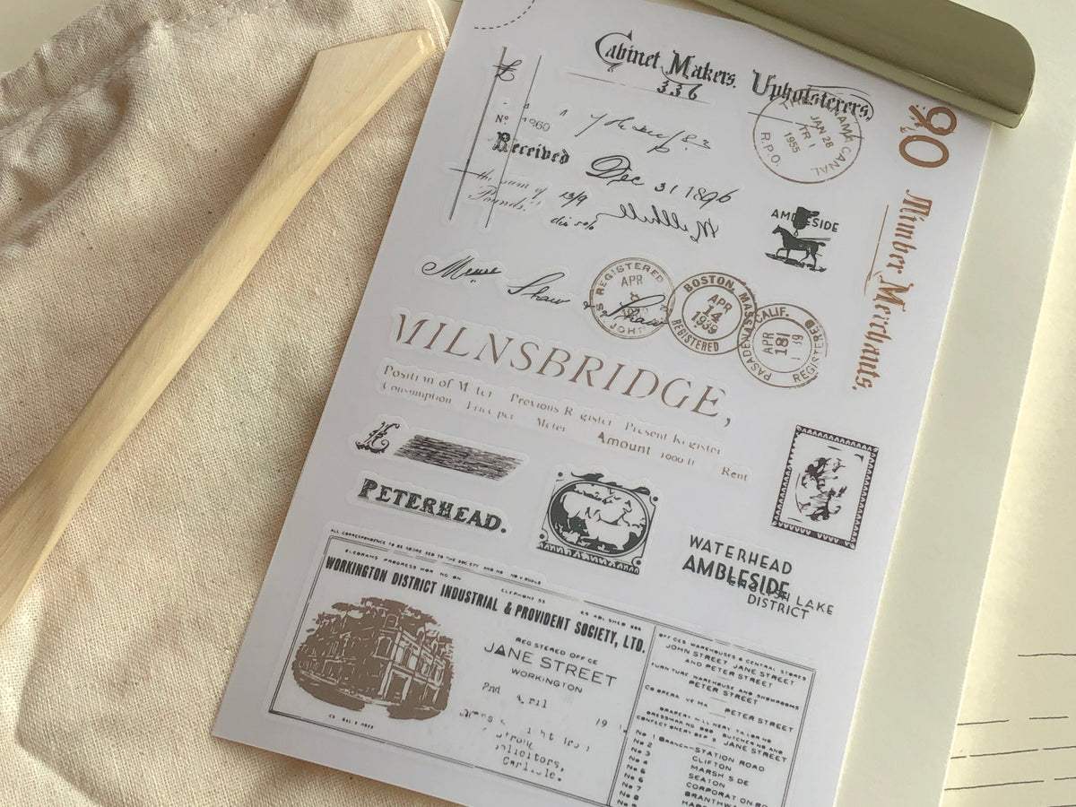 MU Printing Fabric Stickers - #3