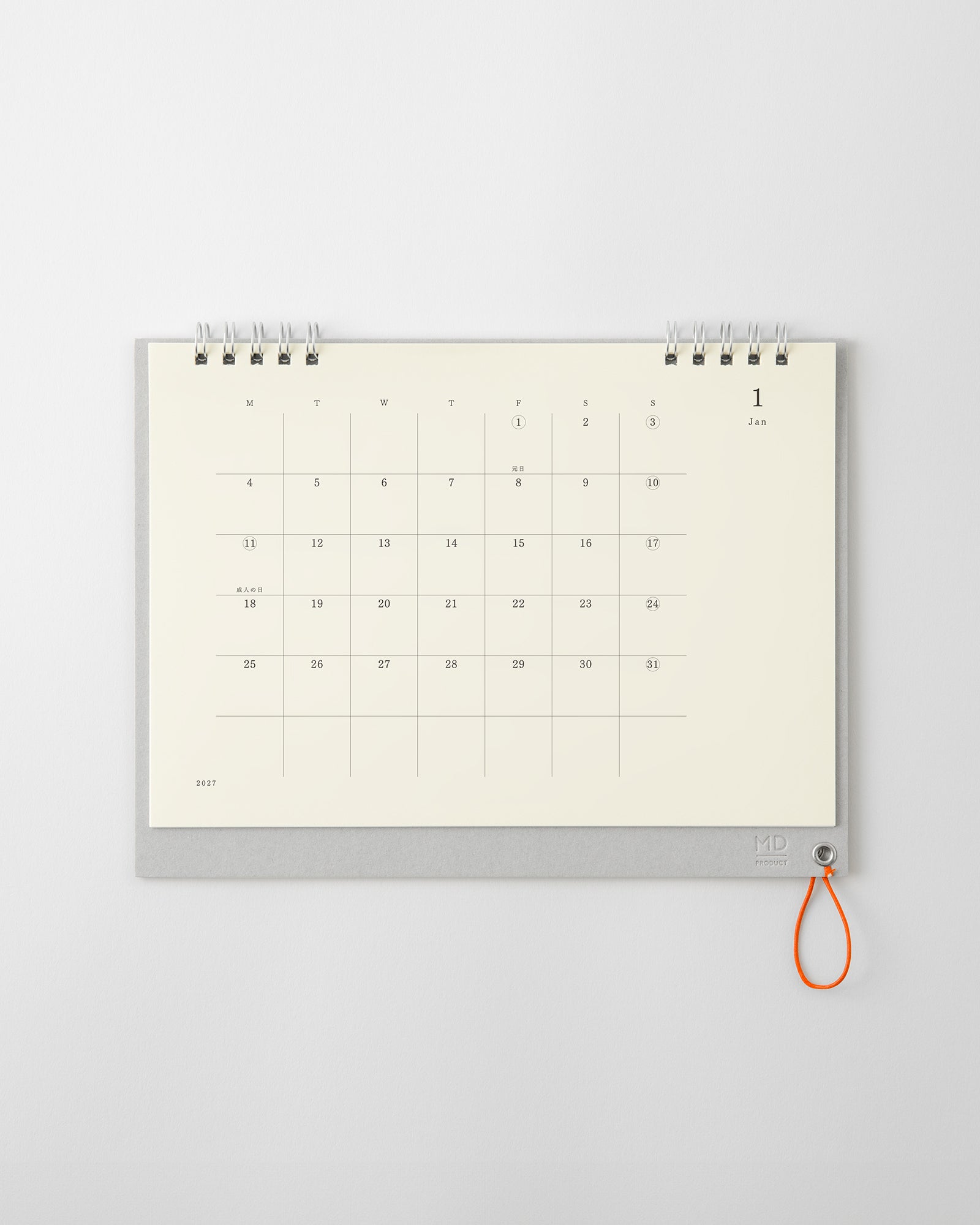 MD Desk Calendar 2027 - Monthly (Coming Soon)