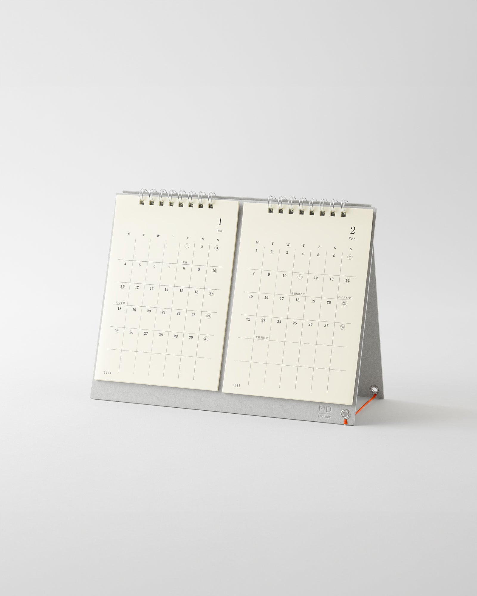 MD Desk Calendar 2027 - Monthly Twin (Coming Soon)