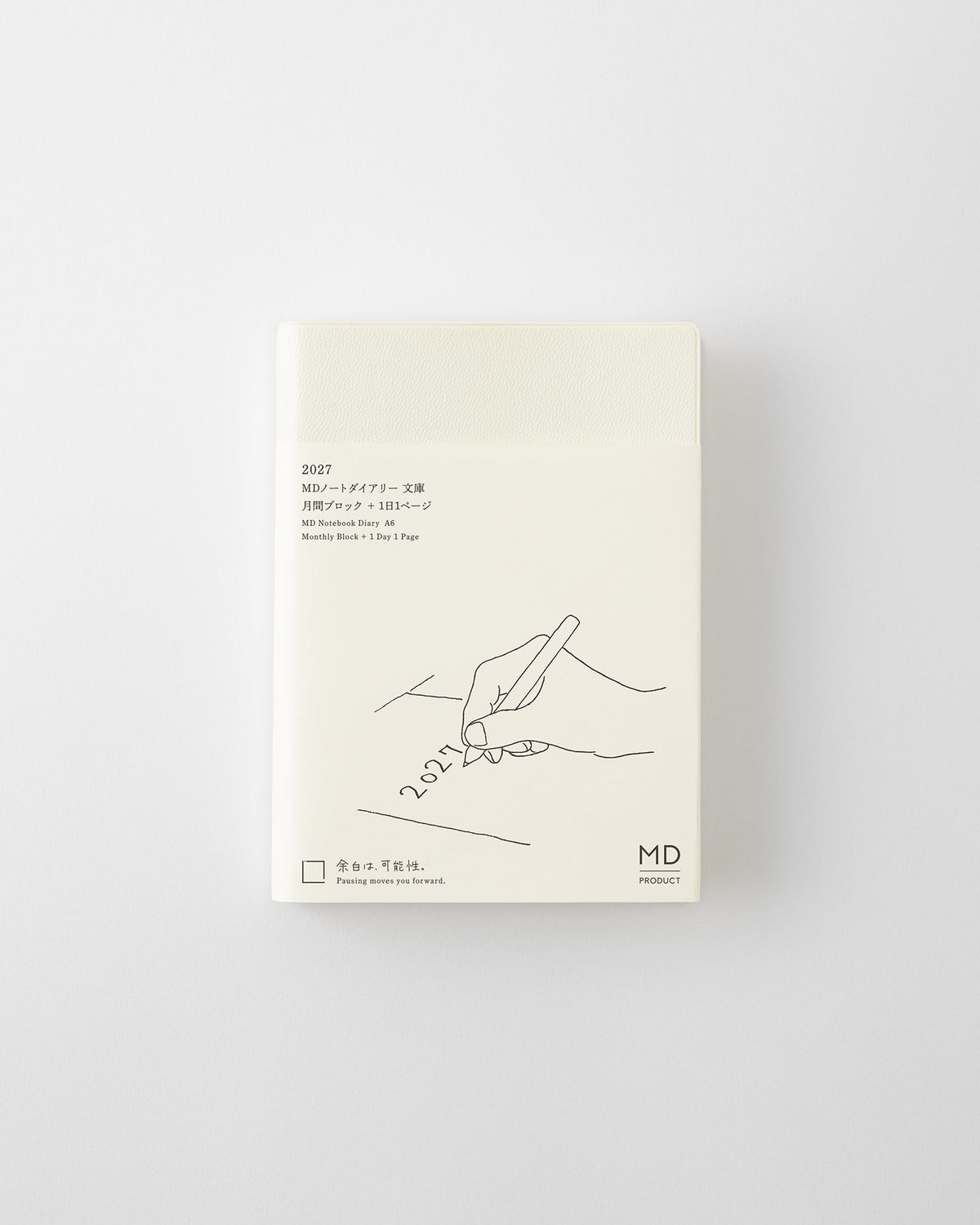 MD Notebook Diary 1Day 1Page - 2027 - A6