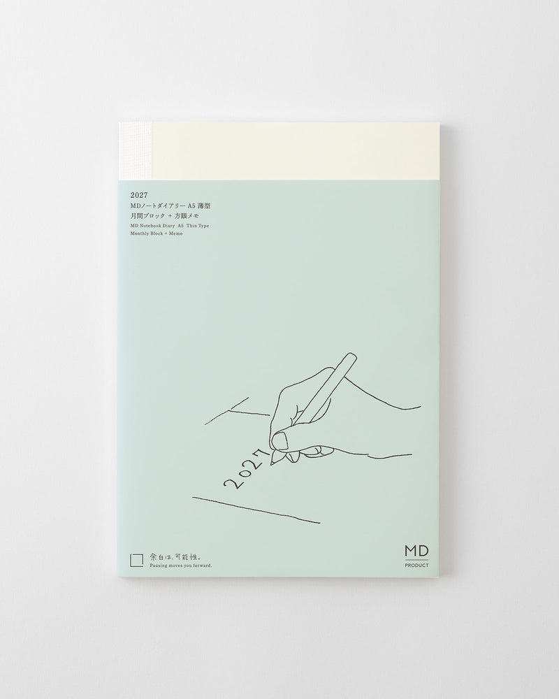 MD Notebook Diary 2027 - A5 Thin