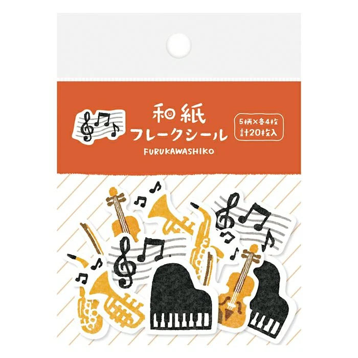 Furukawa Paper Flake Sticker - Music