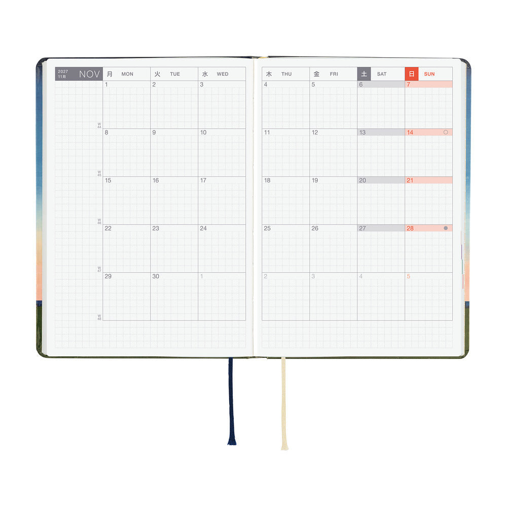 Hobonichi Techo HON 2027 - A6 - Hiroko Kubota: String Telephone Until the Moon is Full -  English