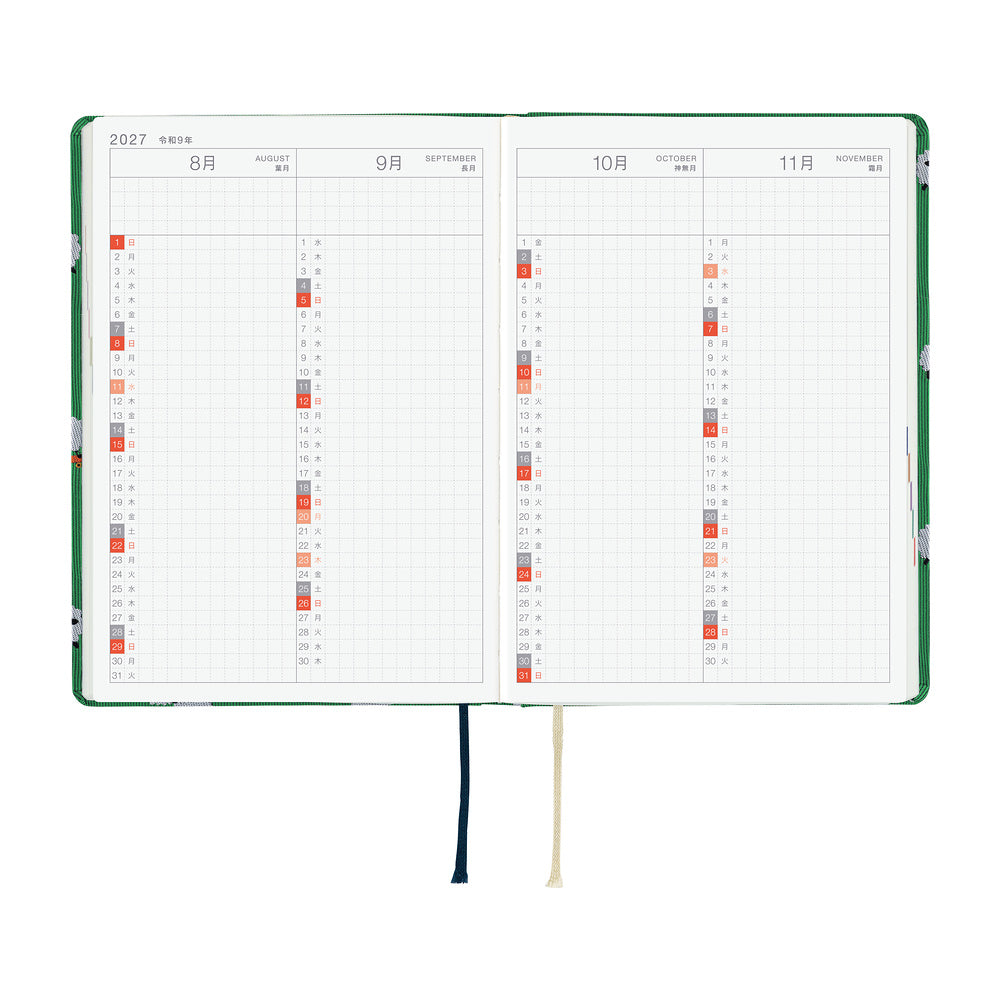 Hobonichi Techo HON 2027 - A6 - Bow & Tie: Sheep Sheep Sheep - Japanese (Coming Soon)