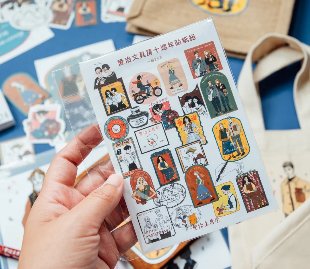 La Dolce Vita Sticker Set - Aiya Bungu Stationery Store 10th Anniversary - Set of 24