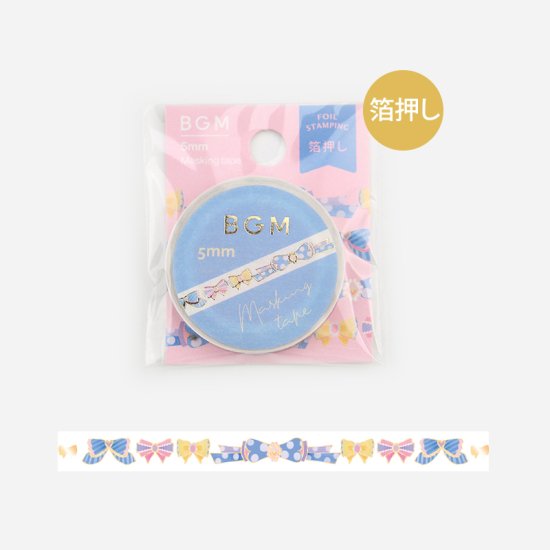 BGM Slim Washi tape - Ribbon Print