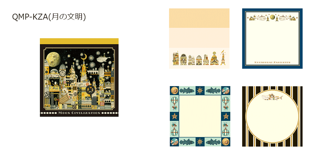 Sakura x Kuusoogai Zakkaten Memo Pad - Limited Edition (Coming Soon)