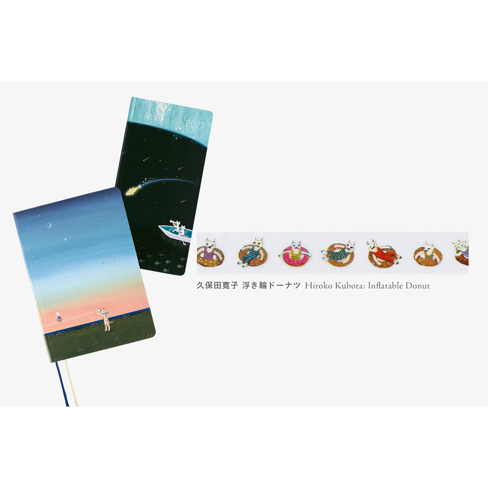 Plus x Hobonichi 2027: Deco Rush - Hiroko Kubota: Inflatable Donut