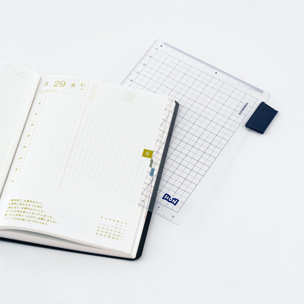 Hobonichi 2027 - Pencil Board - HON