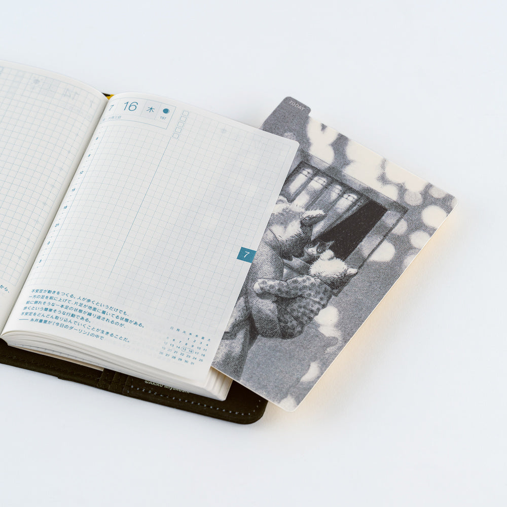 Hobonichi 2027 Pencil Board - Akiko Miyakoshi