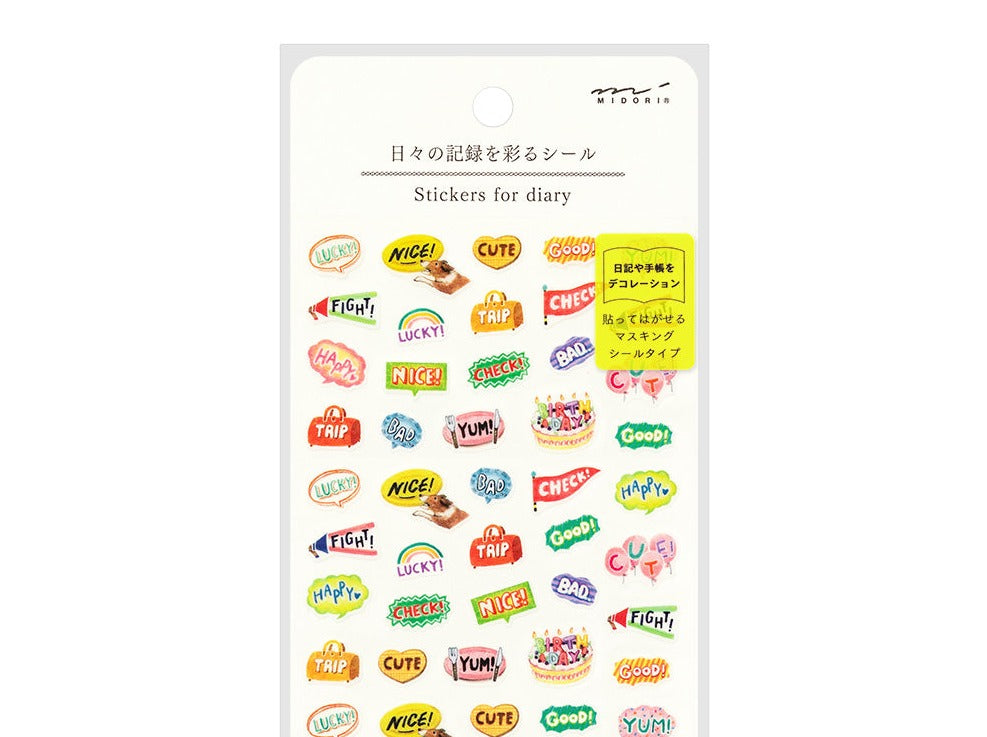 Midori Planner Sticker - Words