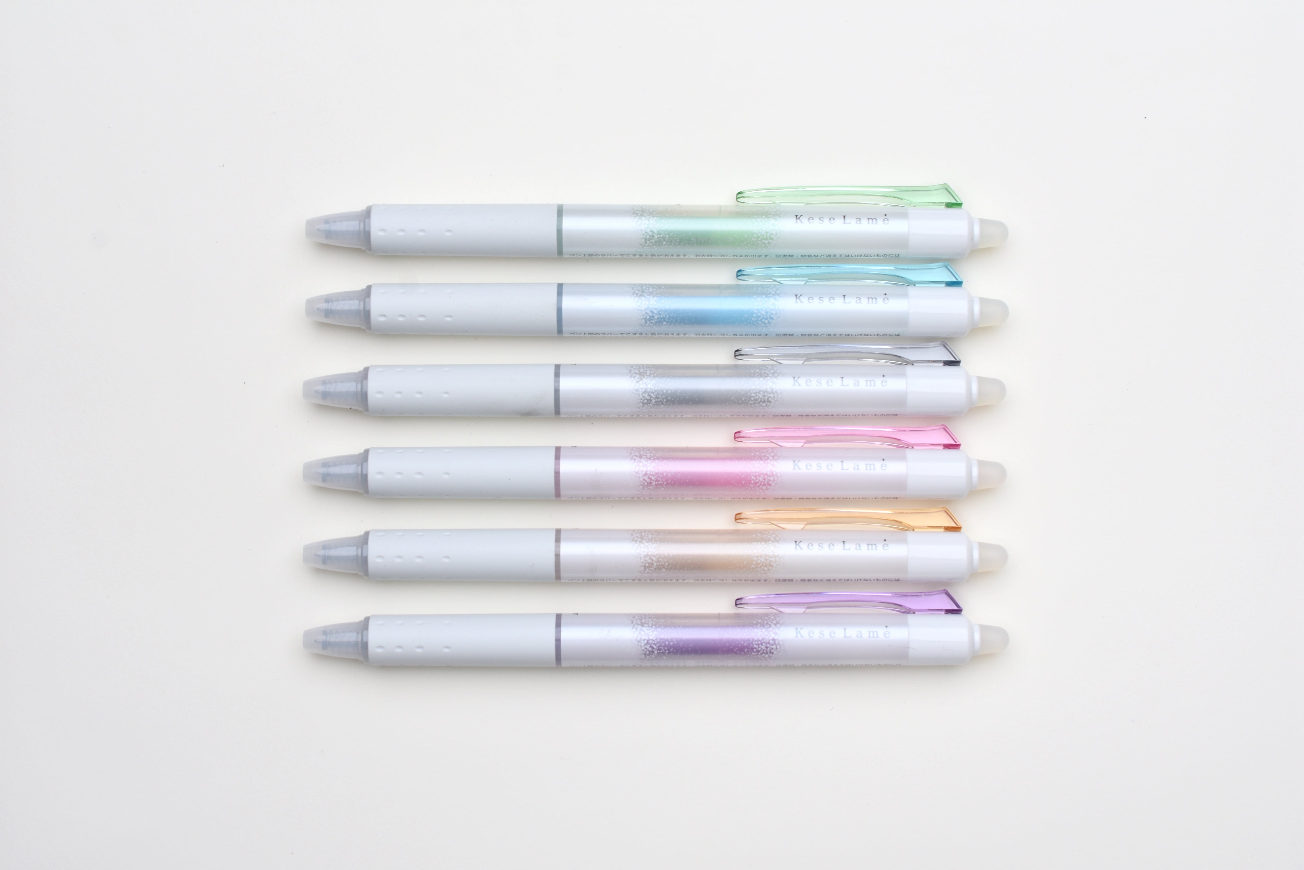 Pilot FriXion Kese Lamé Sparkly Limited Edition - 2022