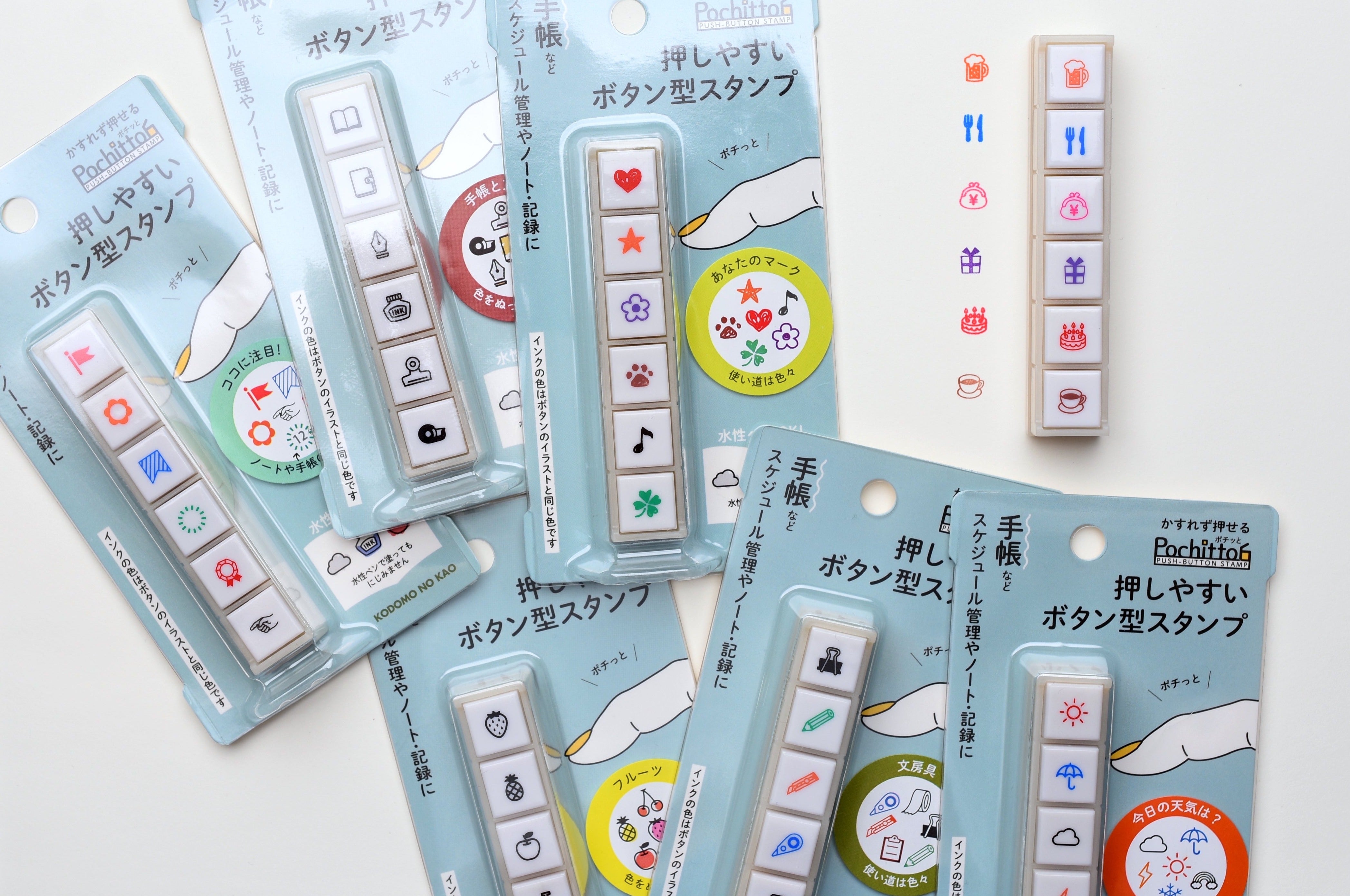 Kodomo No Kao Pochitto6 Push-button Stamp