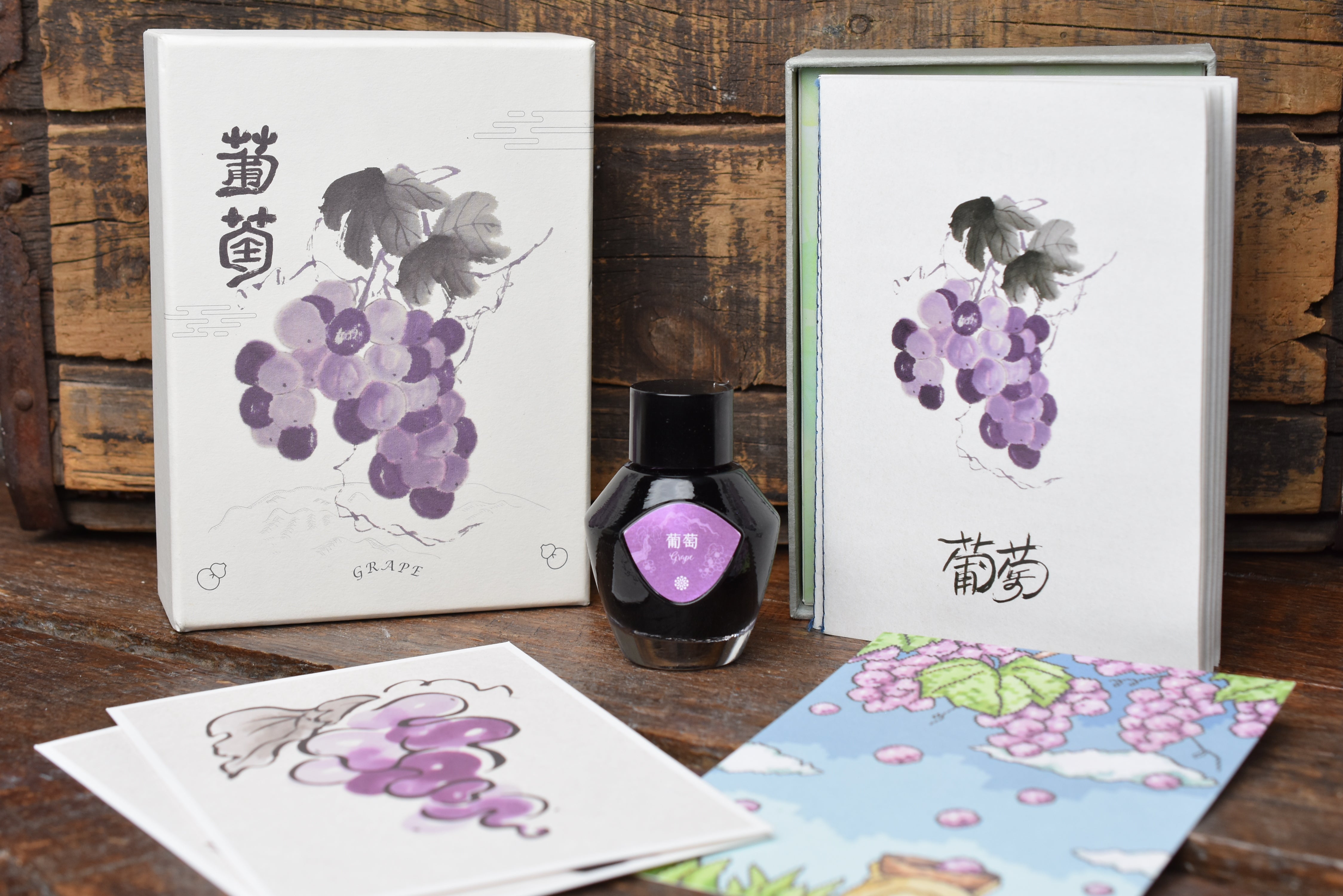 Lennon Tool Bar - 2021 Fall Limited - 葡萄 Grape