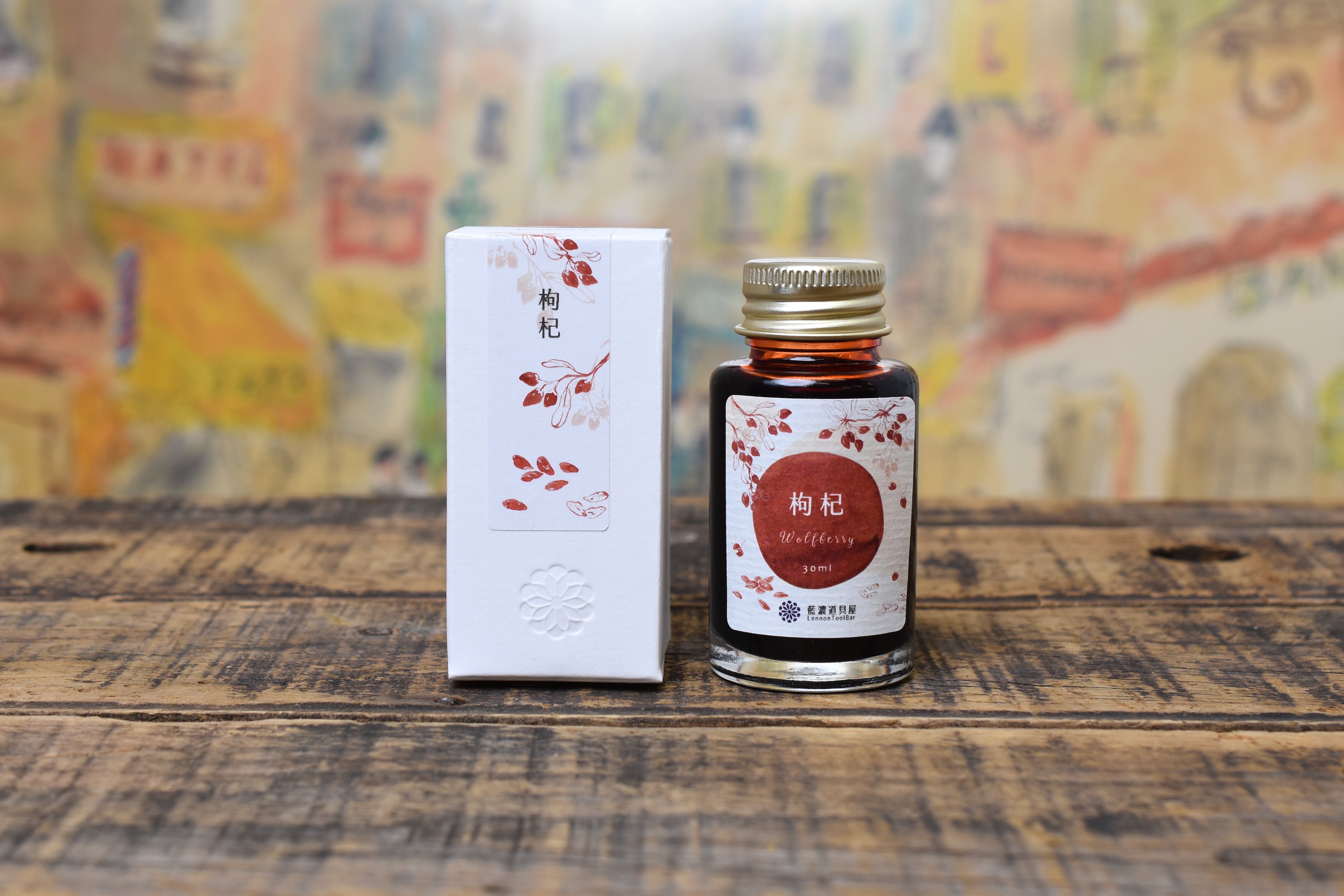 Lennon Tool Bar - 2021 Winter Limited - Winter Tonics - 枸杞 Wolfberry