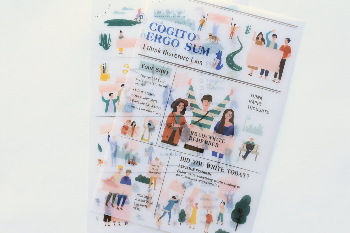 MU Print-On Stickers - Planner Goals - #134