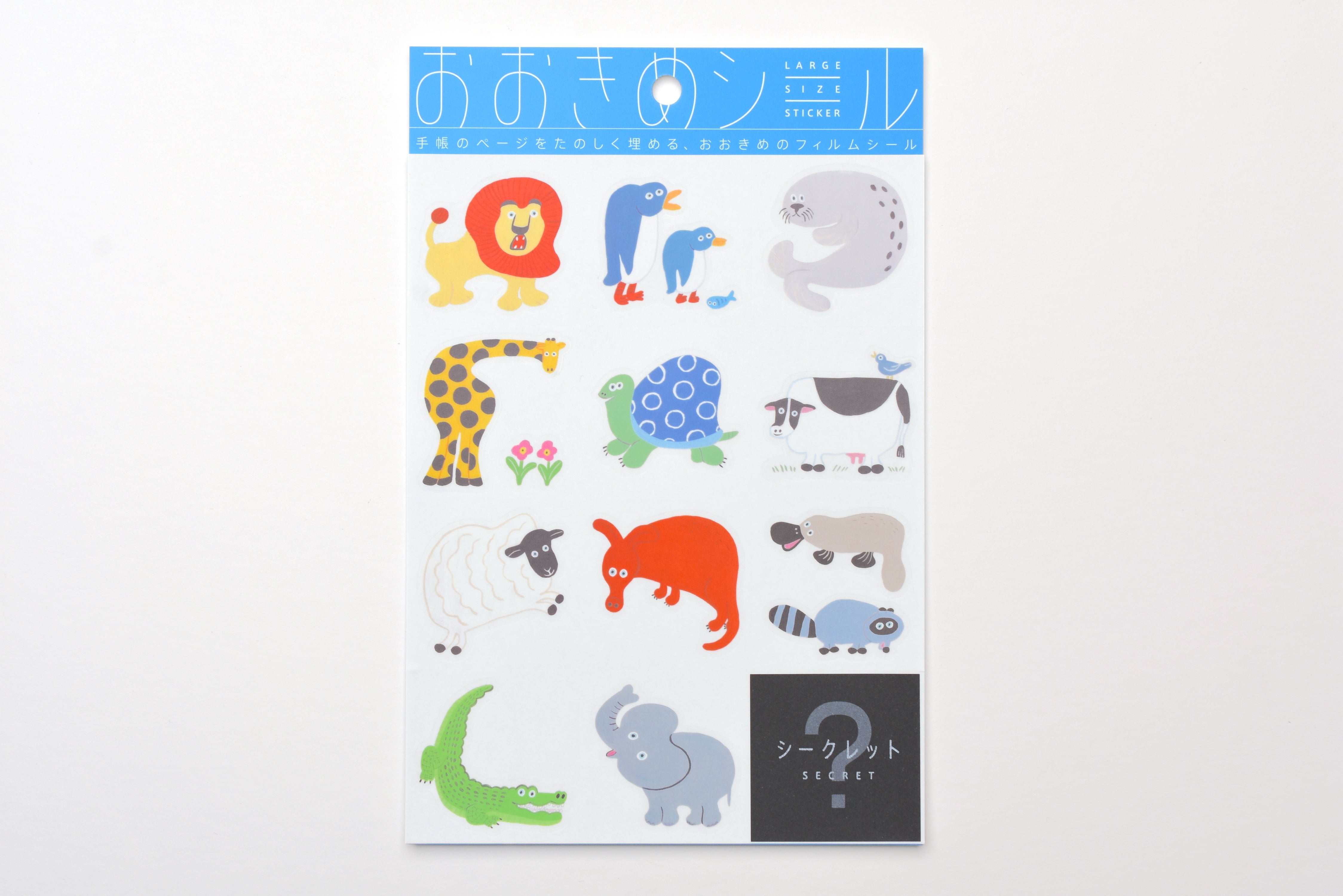 Hitotoki Large Size Sticker Sheet - Zoo
