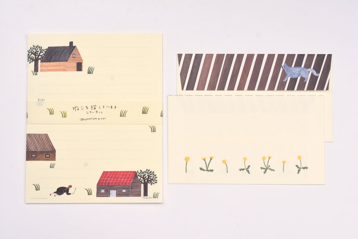 Coordinated letter paper and envelope set