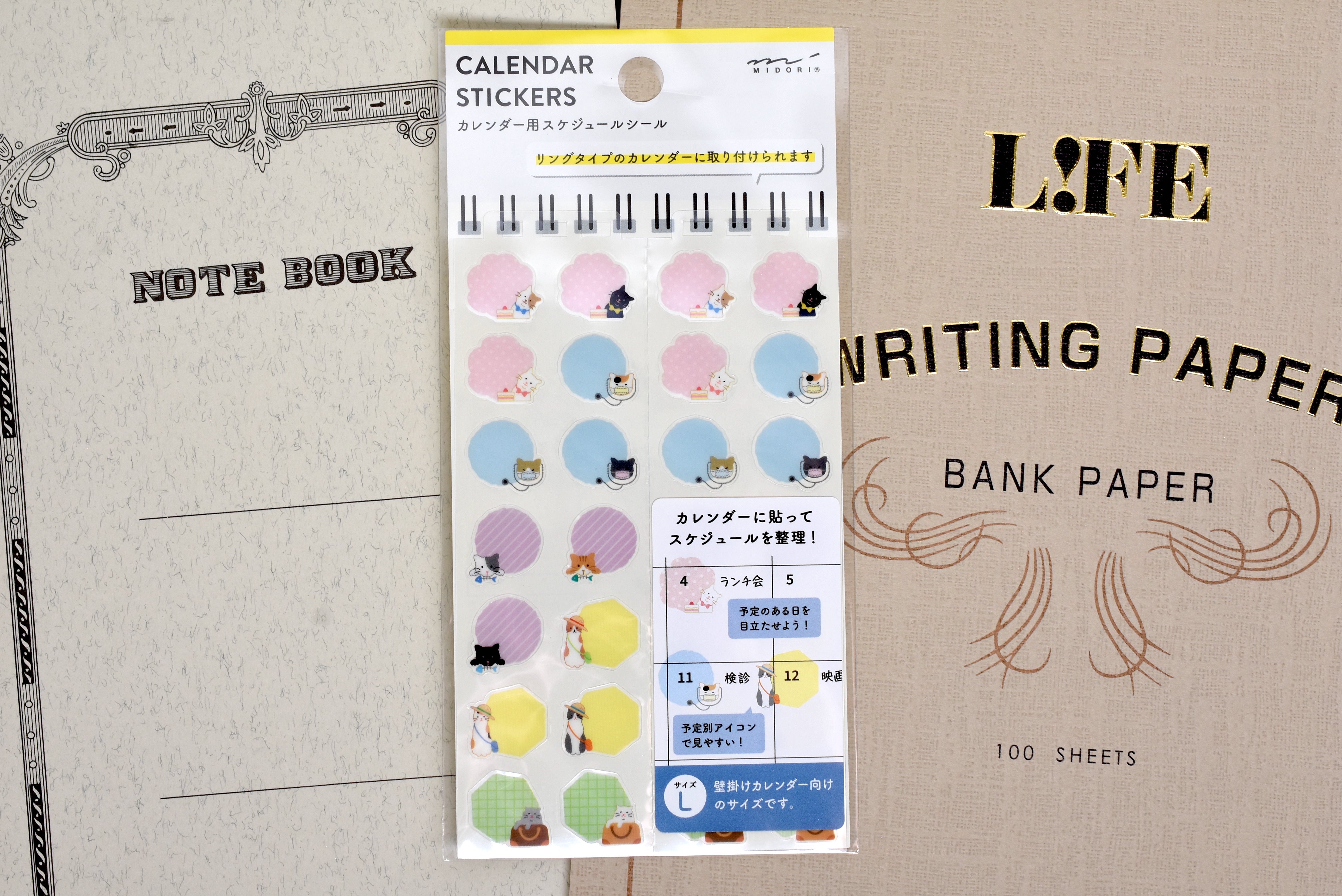 Midori Calendar Sticker - Cat - Large