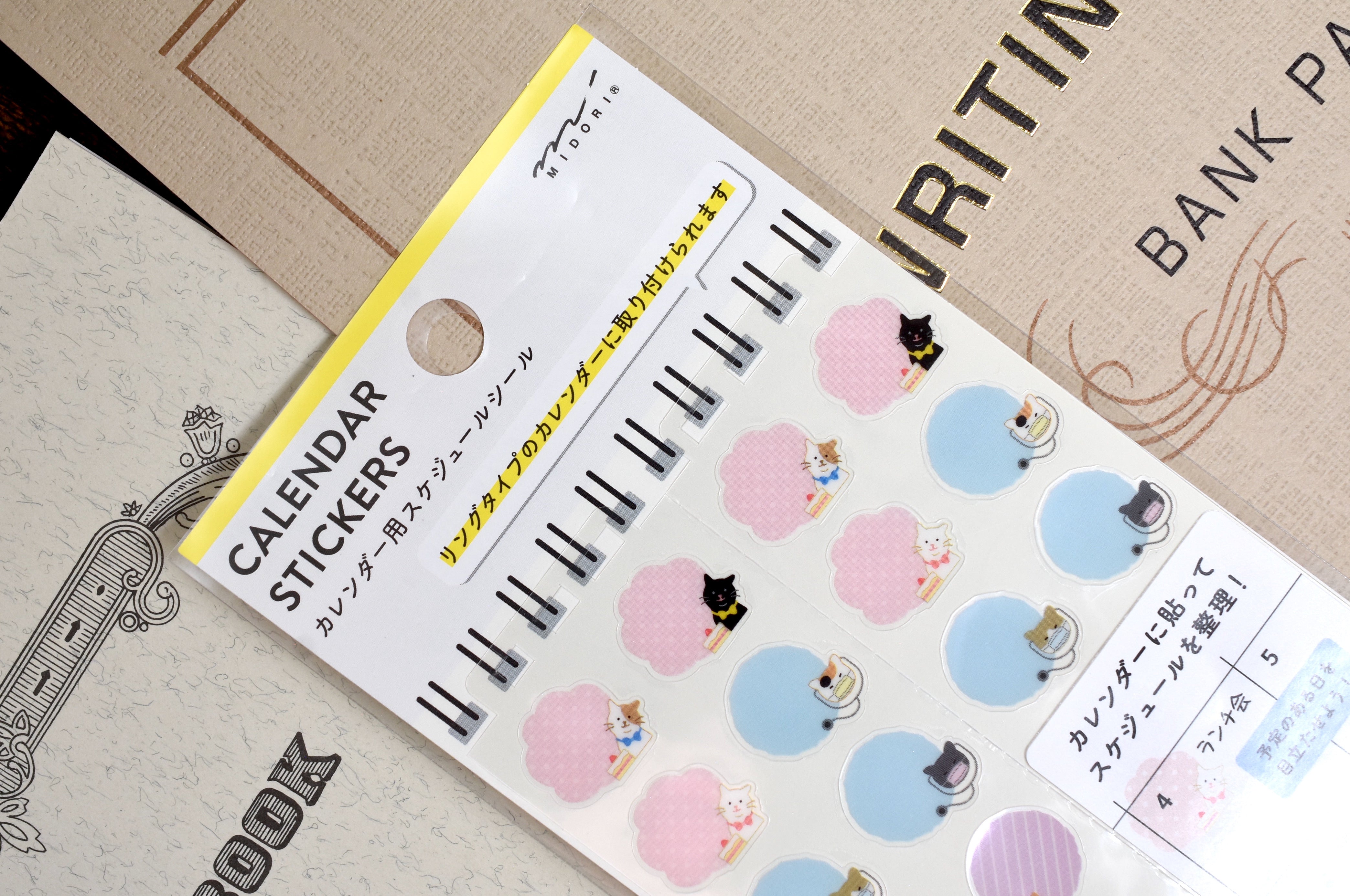 Midori Calendar Sticker - Cat - Large