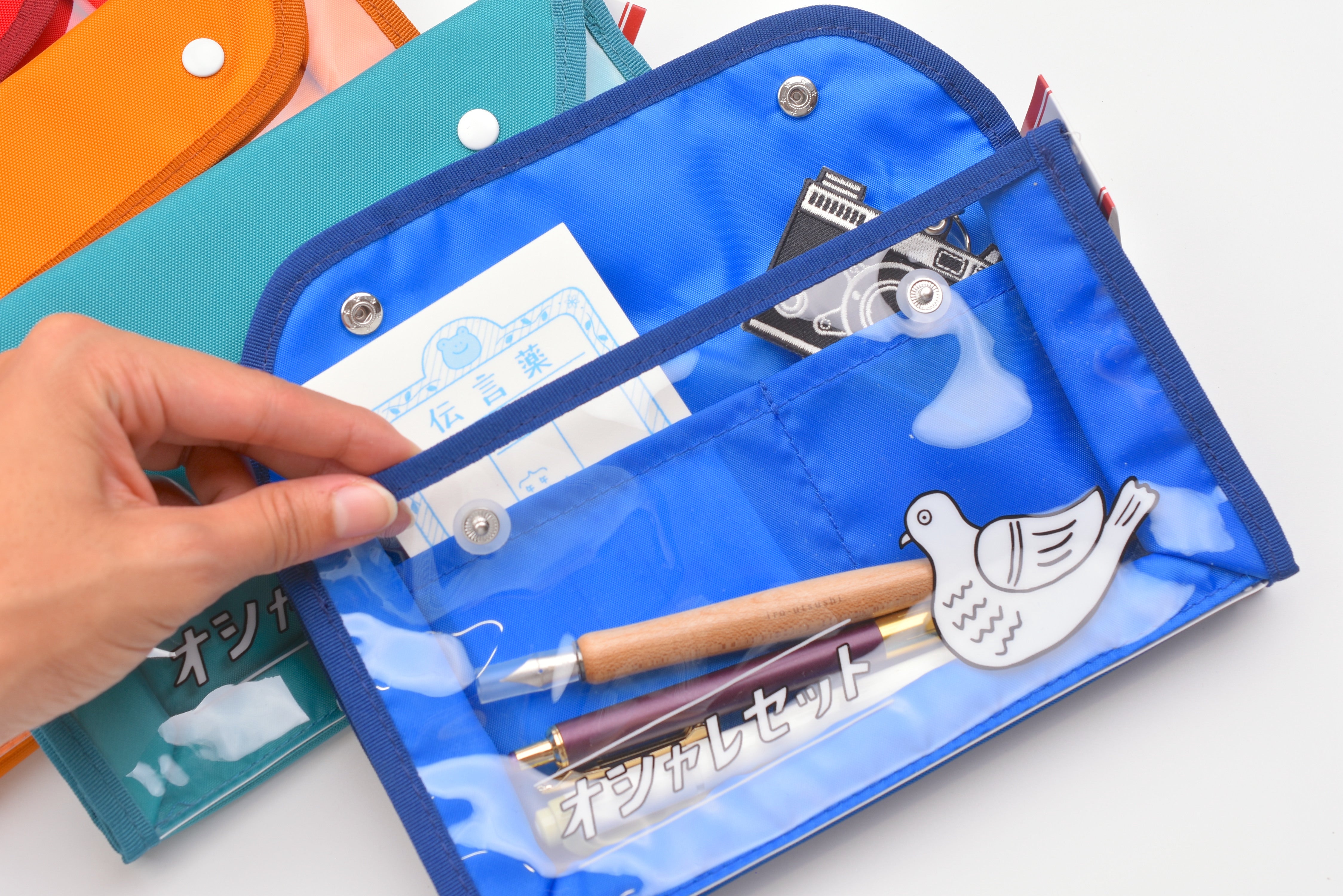 Multi-Purpose Bird Pouch