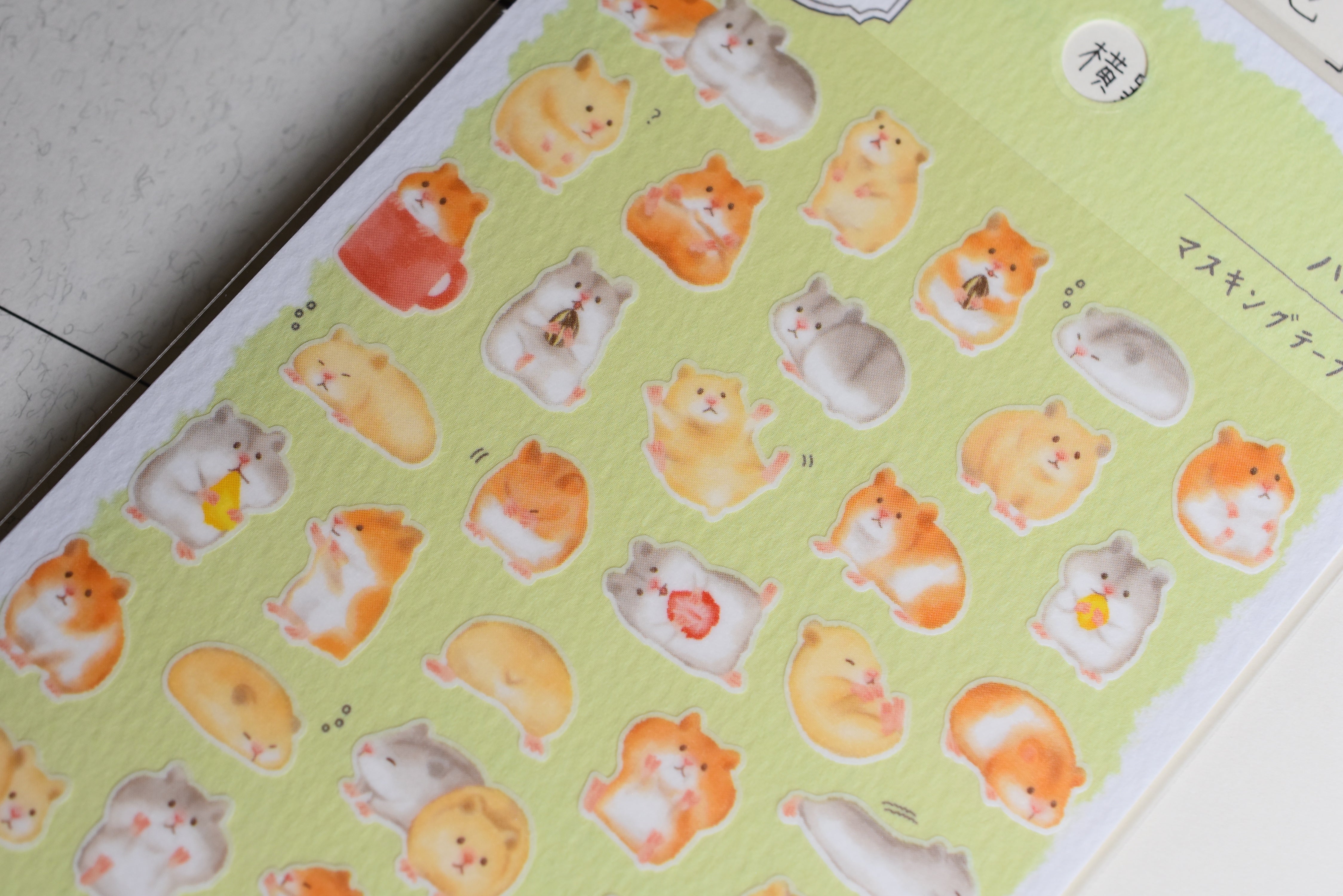 Chunky Animals Washi Stickers - Hamster