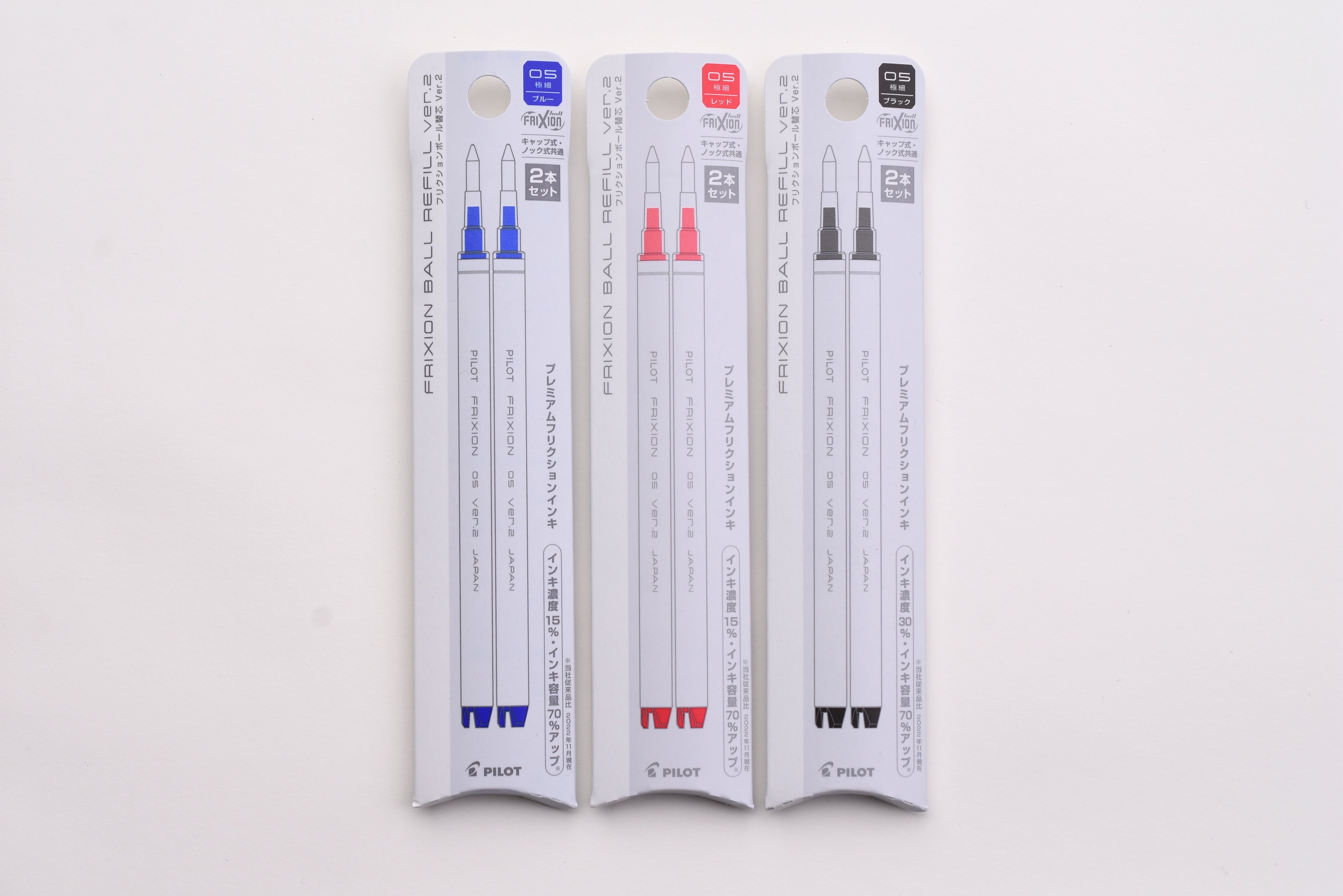 Pilot FriXion Ball Zone Refill - 0.5mm - Pack of 2