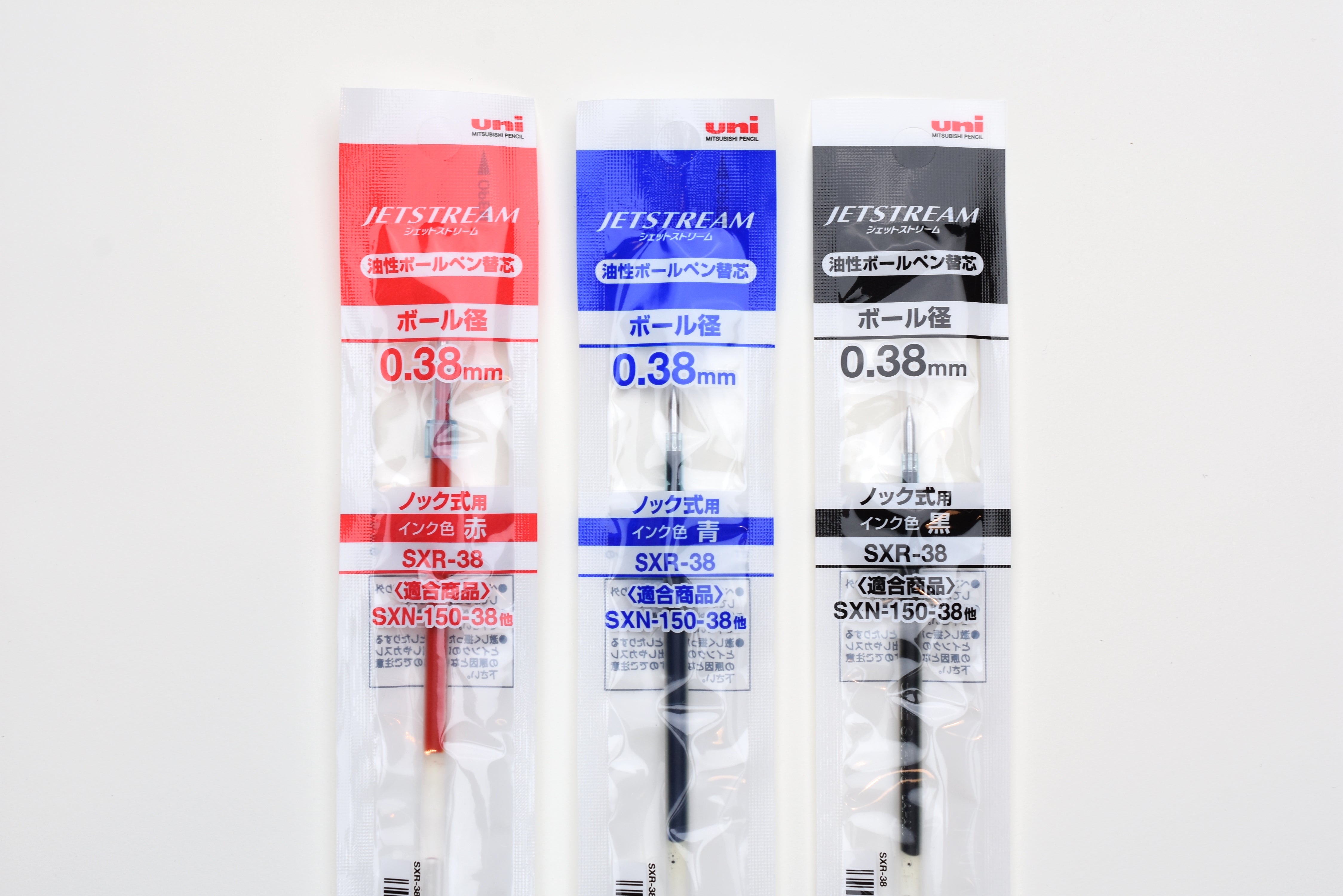 Uni Jetstream Ballpoint Pen Refill - 0.38mm