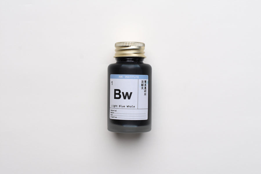 Ink Institute Vintage Grey Mixer Ink - Light Blue Whale