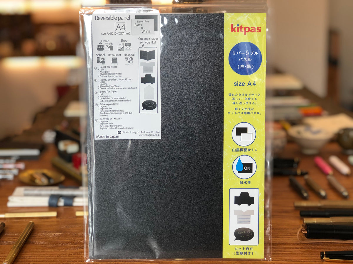 Kitpas Double-sided Drawing Pad - A4